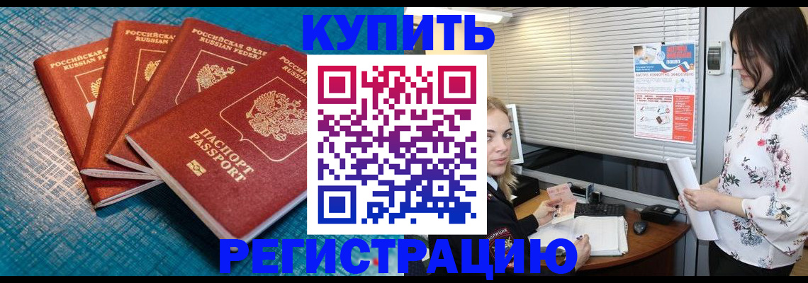 форма 3 в Далматово